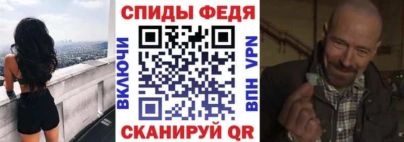 АМФЕТАМИН Розовый blacksprut рабочий сайт Куйбышев
