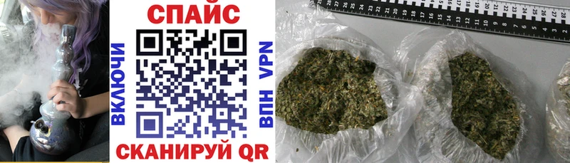 цены   Куйбышев  Бутират BDO 