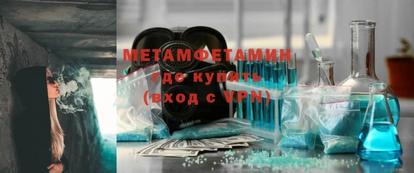 ECSTASY Новодвинск