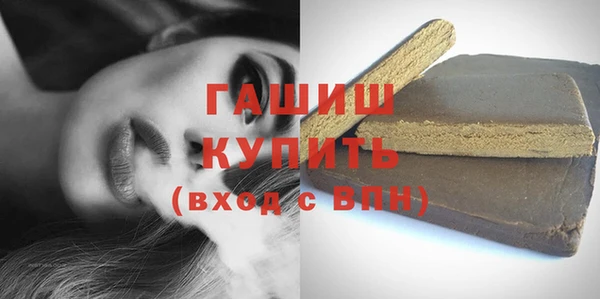ECSTASY Новодвинск
