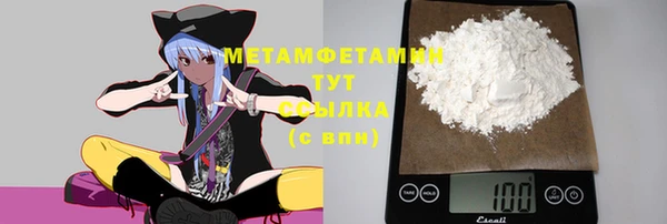 ECSTASY Новодвинск