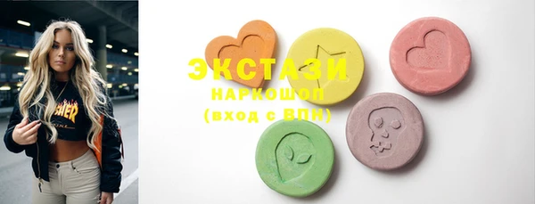 герыч Новозыбков