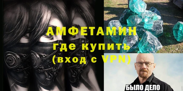 гашишное масло Янаул