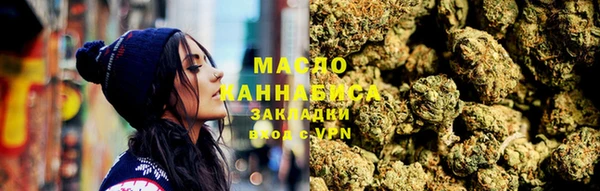 герыч Новозыбков