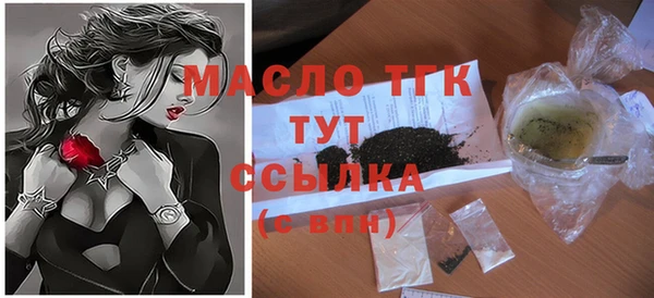 спайс Нея