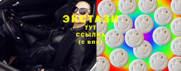 мяу мяу мука Беслан