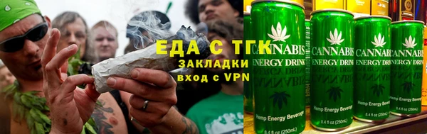 ECSTASY Новодвинск