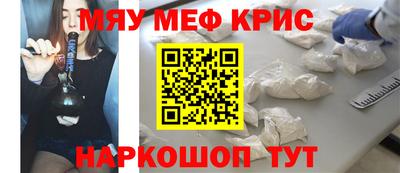 амф Гусев