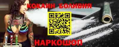 амф Гусев