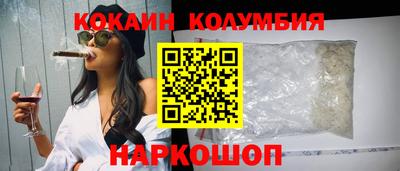 амф Гусев
