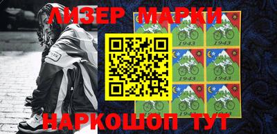 мет Абакан