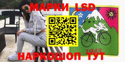 кристаллы Ирбит