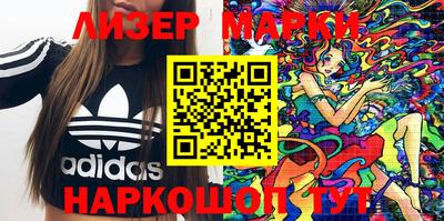 меф VHQ Гусиноозёрск
