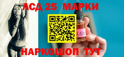 меф VHQ Гусиноозёрск