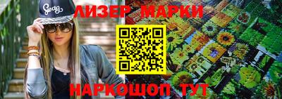 меф VHQ Гусиноозёрск