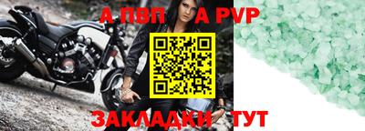 амф Гусев