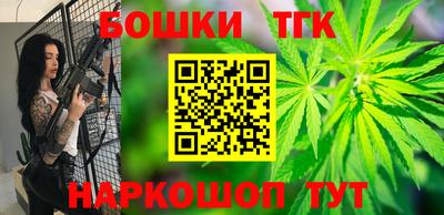 меф VHQ Гусиноозёрск