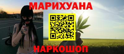 тгк Гусь-Хрустальный