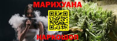 тгк Гусь-Хрустальный