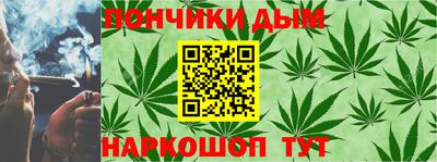 меф VHQ Гусиноозёрск