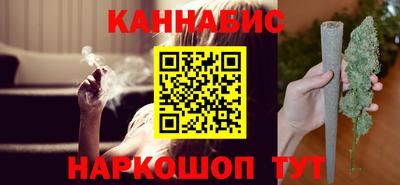 меф VHQ Гусиноозёрск