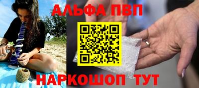 экстази Ипатово