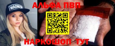 герыч Азнакаево