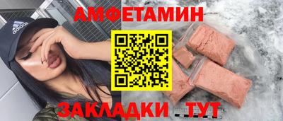 тгк Гусь-Хрустальный