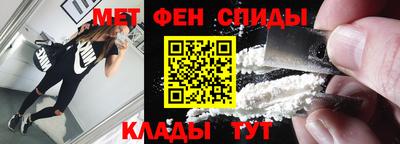 амф Гусев