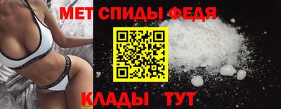 тгк Гусь-Хрустальный