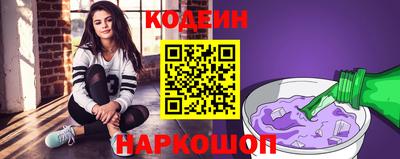 амф Гусев