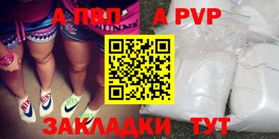 меф VHQ Гусиноозёрск