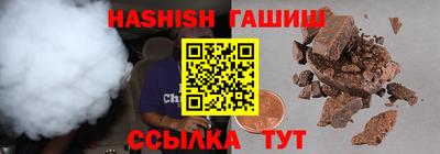 амф Гусев